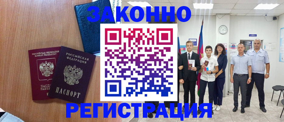 форма 3 в Нюрбе